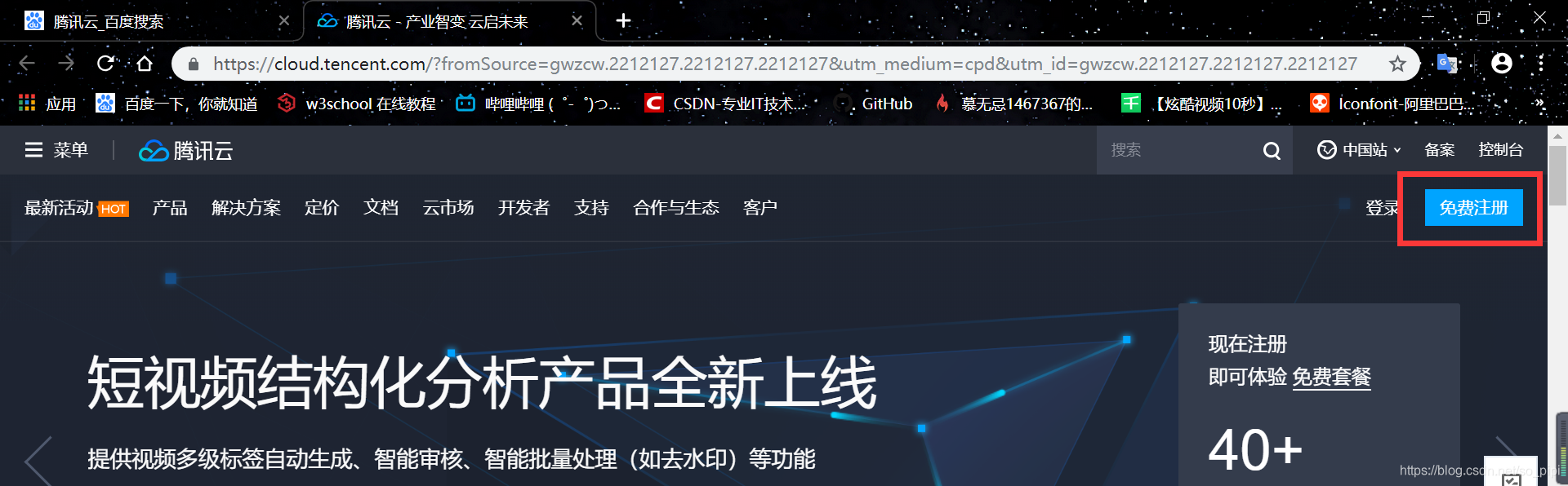贵州微信服务器云主机(贵州微信服务器云主机怎么登录)，贵州微信服务器云主机的登录指南，贵州微信服务器云主机的登录指南与操作教程，贵州微信服务器云主机登录指南与操作教程，如何登录贵州微信服务器云主机？，贵州微信服务器云主机登录指南及操作教程，详细步骤解析