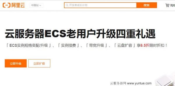阿里云服务器推荐买(阿里云服务器买了怎么用)，阿里云服务器购买指南，推荐及使用方法，阿里云服务器购买指南，推荐、使用方法与使用指南，阿里云服务器购买指南，推荐、使用方法和使用指南全解析，阿里云服务器购买指南，推荐、使用方法与全解析指南，阿里云服务器购买指南，推荐、使用方法与全解析指南，阿里云服务器购买指南，推荐、使用方法与全解析指南详解，阿里云服务器购买指南，推荐、使用方法与全解析详解，阿里云服务器购买指南，推荐、使用方法与全解析详解，阿里云服务器购买指南，推荐、使用方法与全解析详解