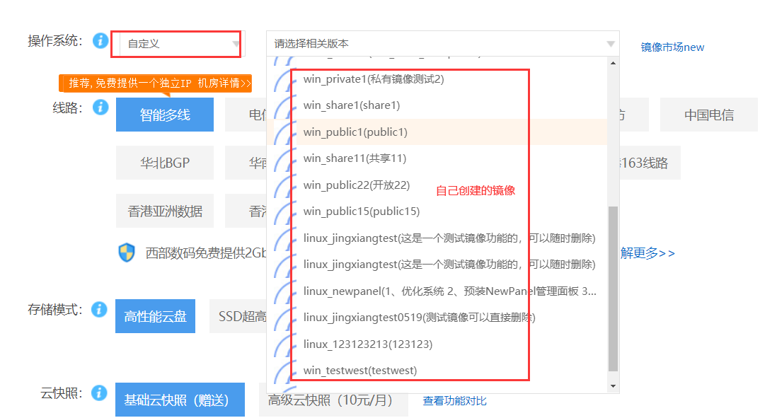 云服务器大小选择(云服务器大小选择什么)，如何选择云服务器大小？参考指南与技巧，如何选择云服务器大小？云服务器大小选择的参考指南与技巧，云服务器大小选择指南，如何选择最佳云服务器大小与参考技巧，如何选择云服务器大小？全面指南与技巧，助你挑选最佳云服务器大小！，云服务器大小选择指南，全面解析与技巧，助你挑选最佳云服务器大小！，云服务器大小选择指南，全面解析与技巧，助你挑选最佳云服务器大小！