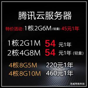 苏州云主机服务器租用多少钱一个月(苏州云主机服务器租用多少钱一个月啊)，苏州云主机服务器租用价格详解，每月费用知多少？，苏州云主机服务器租用价格详解，每月费用全解析，苏州云主机服务器租用价格详解，苏州每月云主机服务器租用费用全解析，苏州云主机服务器租用费用详解，每月价格解析与比较，苏州云主机服务器租用费用详解，苏州每月云主机服务器价格解析与比较，苏州云主机服务器租用费用详解，苏州每月云主机服务器价格解析与比较指南，苏州云主机服务器租用费用详解，每月价格解析与比较指南（含苏州地区价格比较）