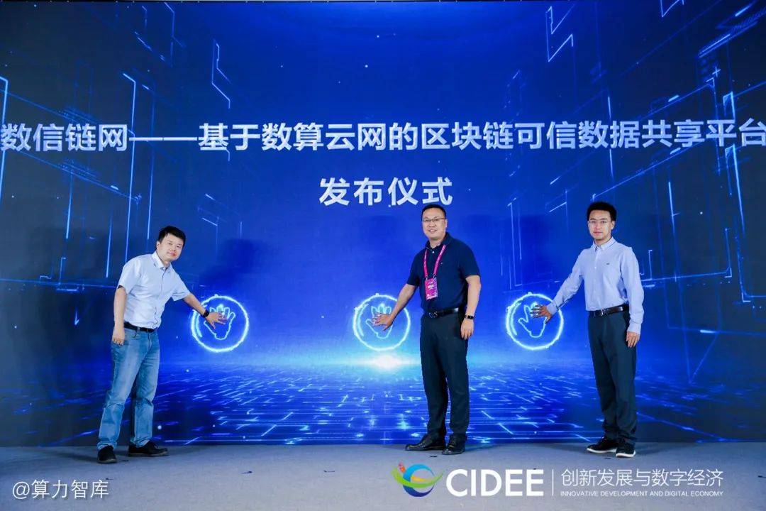 成都信创云服务器怎么样啊(成都信创云服务器怎么样啊值得买吗)，成都信创云服务器评价及是否值得购买，成都信创云服务器评价及购买价值分析，值得购买吗？，成都信创云服务器评价及购买价值分析，是否值得购买？，成都信创云服务器评价及购买价值分析，是否值得购买？全面解读！