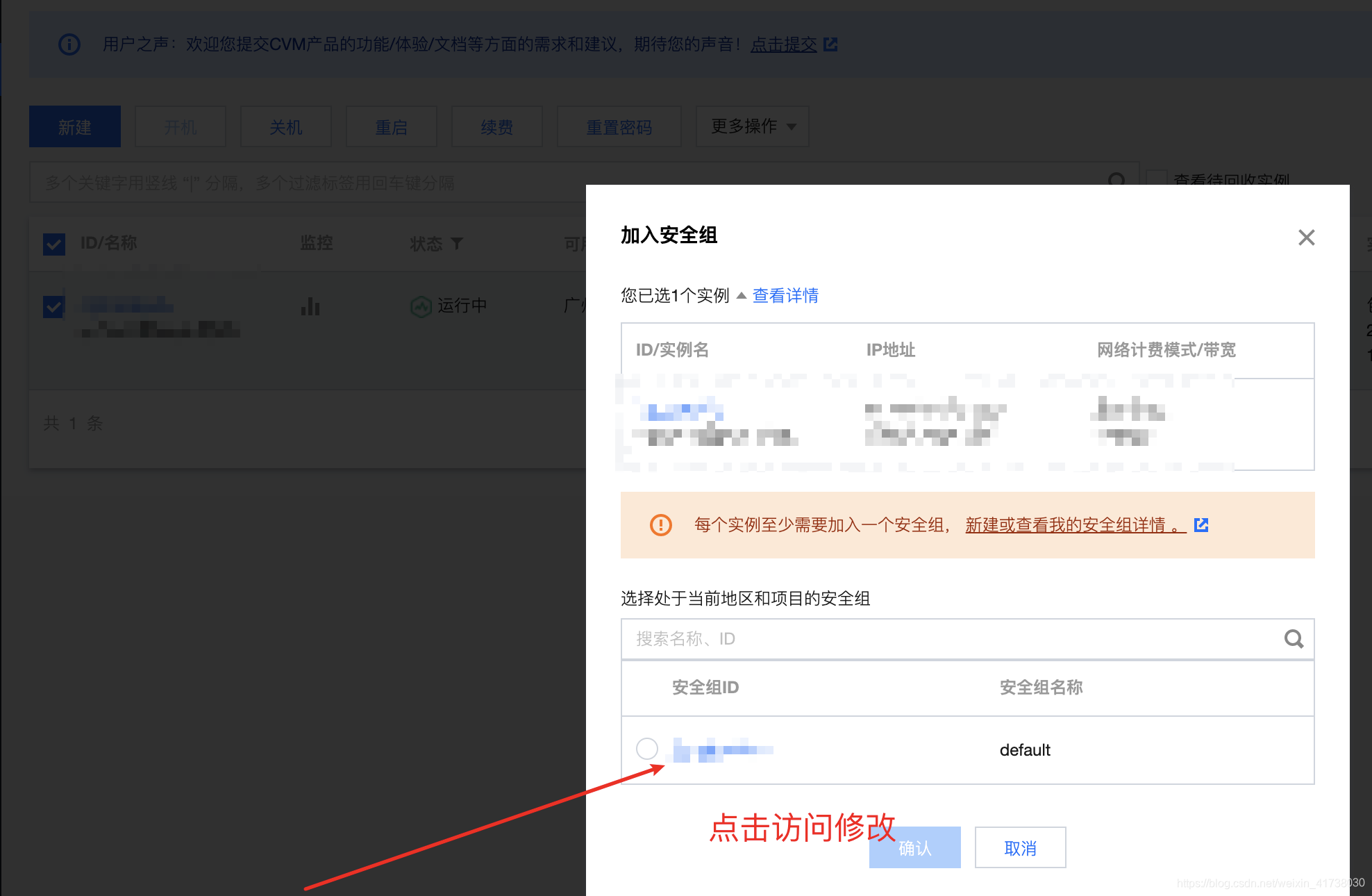 云服务器入门型面试题(云计算及云服务器入门考试)，云计算及云服务器入门考试面试题精选，云计算及云服务器入门考试面试题精选解析，云计算及云服务器入门考试面试题精选解析指南，云计算及云服务器入门考试面试题精选解析指南，云计算及云服务器入门考试面试题精选解析指南，面试题解析与指南，云计算及云服务器入门考试面试题解析指南，精选问题与答案解析，云计算及云服务器入门考试面试题精选解析指南，问题与答案全解析
