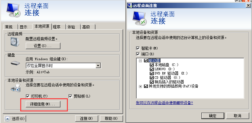 本地电脑上传云服务器(本地电脑上传云服务器怎么弄)，本地电脑如何上传至云服务器，详细步骤解析，详细步骤解析，本地电脑上传至云服务器的操作指南，本地电脑上传至云服务器的详细操作指南，从入门到精通的上传步骤解析，本地电脑上传至云服务器的详细操作指南与步骤解析，从入门到精通的上传教程，本地电脑上传至云服务器的详细操作指南与步骤解析——从入门到精通的上传教程，本地电脑上传至云服务器的详细操作指南与步骤解析——从入门到精通的教程，本地电脑上传至云服务器的详细操作指南与步骤解析——从入门到精通的教程