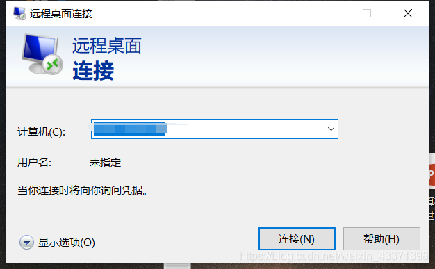 阿里云服务器图形界面不能启动了(阿里云服务器图形界面不能启动了怎么回事)，阿里云服务器图形界面启动故障解析与解决方案，阿里云服务器图形界面启动故障解析与解决方案，启动故障原因及应对方法探讨，阿里云服务器图形界面启动故障解析与应对方法探讨，故障原因及解决方案分享，阿里云服务器图形界面启动故障解析与应对方法，故障原因及解决方案分享，阿里云服务器图形界面启动故障解析与应对方法，故障原因及解决方案分享，阿里云服务器图形界面启动故障详解与解决方案分享，故障解析、应对及原因探讨