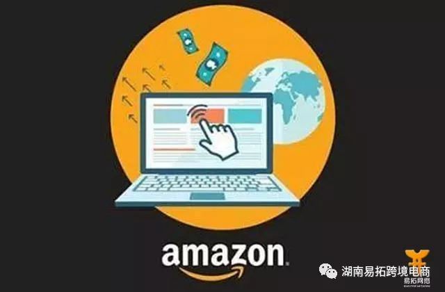 亚马逊开店需要租云服务器吗安全吗(亚马逊开店需要租云服务器吗安全吗知乎)，亚马逊开店是否需要租云服务器？安全性解析，亚马逊开店是否需要租云服务器？详细解读与安全性分析。，亚马逊开店是否需要租云服务器？安全性的详细解读与分析，亚马逊开店是否需要租云服务器？安全解读与详细分析，亚马逊开店是否需要租云服务器？安全解读与详细分析指南