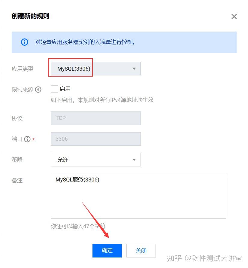 云服务器端口怎样限制(云服务器端口映射怎么设置)，云服务器端口限制与映射设置教程，云服务器端口限制与映射设置详解，端口映射教程及安全策略指南，云服务器端口限制与映射设置详解及安全策略指南