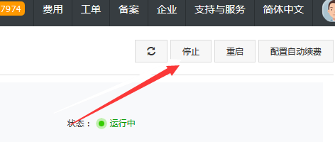 怎样卸载手机阿里云服务器软件(怎样卸载手机阿里云服务器软件呢)，如何卸载手机阿里云服务器软件？详细步骤解析，如何卸载手机阿里云服务器软件？详细步骤与解析如何操作？，如何卸载手机阿里云服务器软件？详细步骤解析与操作指南，如何卸载手机阿里云服务器软件？详细步骤解析与操作指南，卸载阿里云服务器软件的步骤和注意事项，如何卸载手机阿里云服务器软件？详细步骤解析与操作指南，卸载步骤及注意事项全解析，如何卸载手机阿里云服务器软件？详细步骤解析与操作指南（含注意事项）