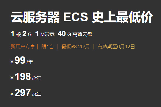 想用阿里云服务器做淘宝(怎么用阿里云服务器建网站)，阿里云服务器建站指南，淘宝开店网站建设教程，阿里云服务器建站指南，淘宝开店网站建设教程与指南，阿里云服务器建站指南，淘宝开店网站建设教程与实战指南，阿里云服务器建站淘宝开店网站建设实战教程与指南