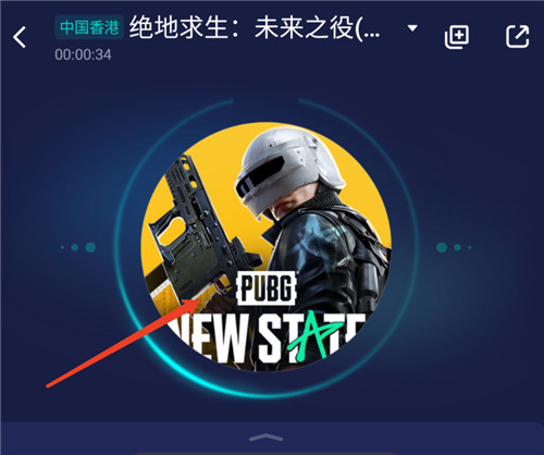 绝地求生云游戏服务器地址在哪(绝地求生云游戏服务器地址在哪里)，绝地求生云游戏服务器地址详解