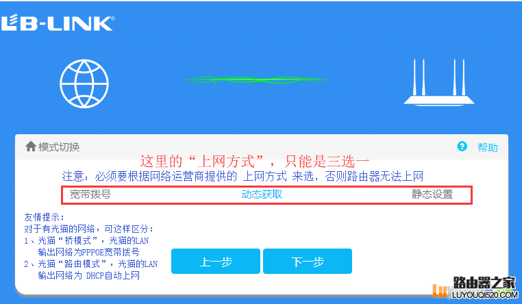 虚拟网站怎么设置服务器(设置虚拟专用网服务器怎样填写)