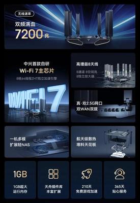 包含天津华为服务器经销商云空间的词条，天津华为服务器经销商云空间，一站式解决方案的探寻