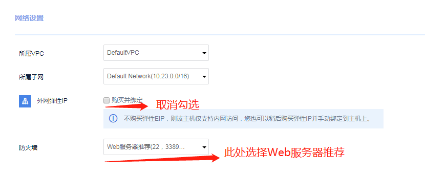 使用云服务器搭建的个人网盘内容会被和谐吗的简单介绍，云服务器搭建个人网盘内容会被和谐吗？简单解析与介绍，云服务器搭建个人网盘内容会被和谐吗？解析与简介标题，云服务器搭建个人网盘内容是否会被和谐？解析与探讨安全存储问题。，云服务器搭建个人网盘内容是否会被和谐？安全存储问题解析与探讨，云服务器搭建个人网盘，内容和谐问题解析与安全存储探讨
