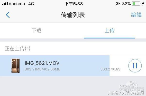 使用云服务器搭建的个人网盘内容会被和谐吗的简单介绍，云服务器搭建个人网盘内容会被和谐吗？简单解析与介绍，云服务器搭建个人网盘内容会被和谐吗？解析与简介标题，云服务器搭建个人网盘内容是否会被和谐？解析与探讨安全存储问题。，云服务器搭建个人网盘内容是否会被和谐？安全存储问题解析与探讨，云服务器搭建个人网盘，内容和谐问题解析与安全存储探讨 第2张