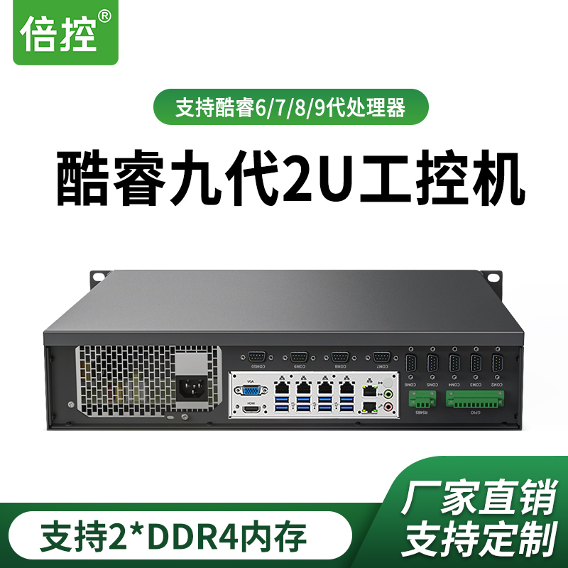 主机如何访问串口服务器(主机如何访问串口服务器配置)，主机访问串口服务器的配置指南，主机访问串口服务器的配置指南，串口服务器配置与主机访问方法，主机访问串口服务器的配置指南及串口服务器配置方法详解，主机访问串口服务器的配置指南，详细解析串口服务器配置与主机访问方法，主机访问串口服务器的配置指南，详细解析串口服务器配置与主机访问方法，主机访问串口服务器的配置详解与操作指南，从配置到访问的完整步骤解析