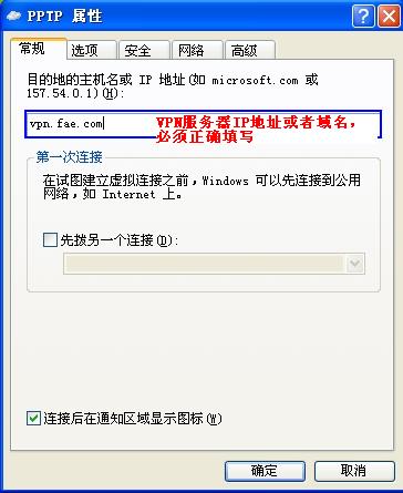 服务器本地访问快域名很慢(服务器本地访问快域名很慢怎么解决)，服务器本地访问快域名慢速问题及解决方案，服务器本地访问快域名慢速问题解析与解决方案探讨，服务器本地访问快域名慢速问题的解析与解决方案探讨