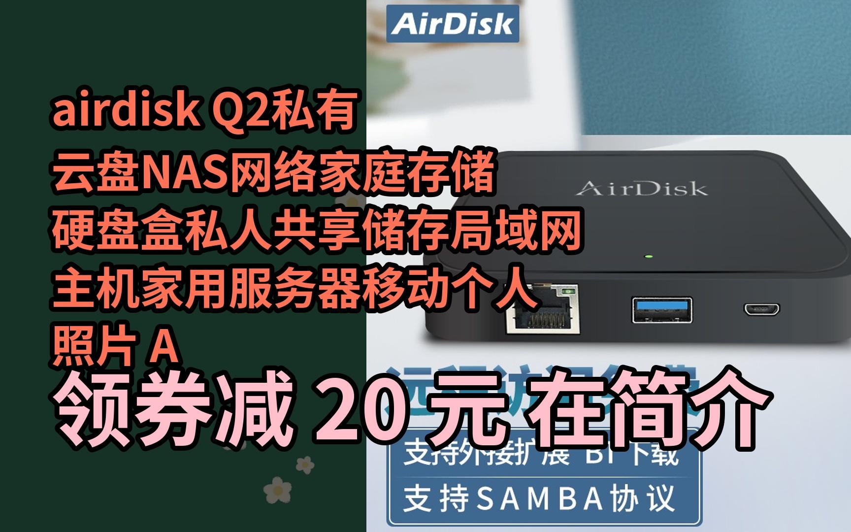 小米3怎么用云服务器地址移动网络(小米3怎么用云服务器地址移动网络连接)