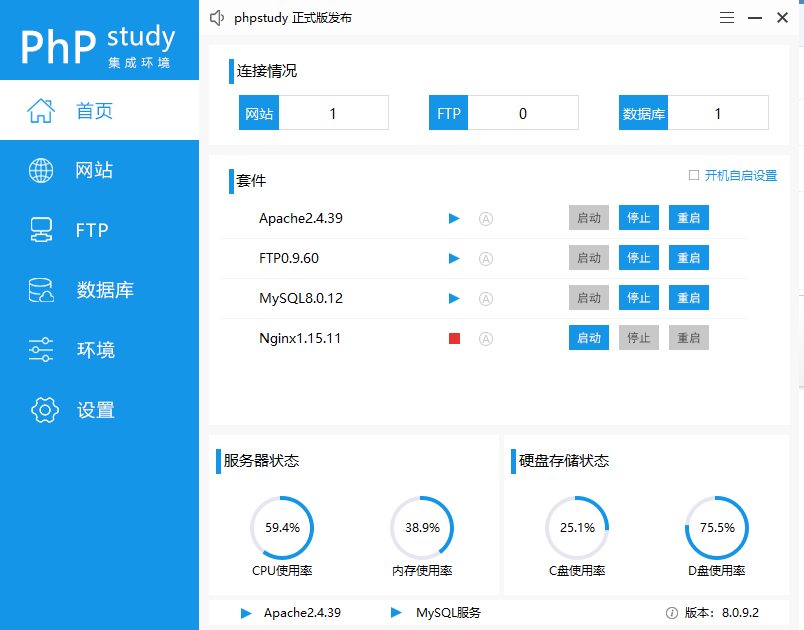 4个步骤优化云服务器提高php性能(4个步骤优化云服务器提高php性能技术)，云服务器PHP性能优化指南，4步提升技术，云服务器PHP性能优化指南，4步提升技术，提高PHP性能的技术策略，云服务器PHP性能优化指南，四步提升技术策略，云服务器PHP性能优化指南，四步提升技术策略，提高PHP性能的技术策略，云服务器PHP性能优化指南，四步提升技术策略，提高PHP性能的关键步骤
