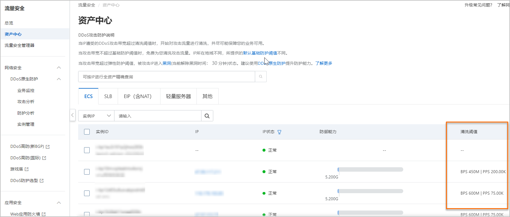 阿里云服务器漏洞这么多(阿里云服务器漏洞这么多怎么回事)，阿里云服务器漏洞频发，探究原因与应对之道
