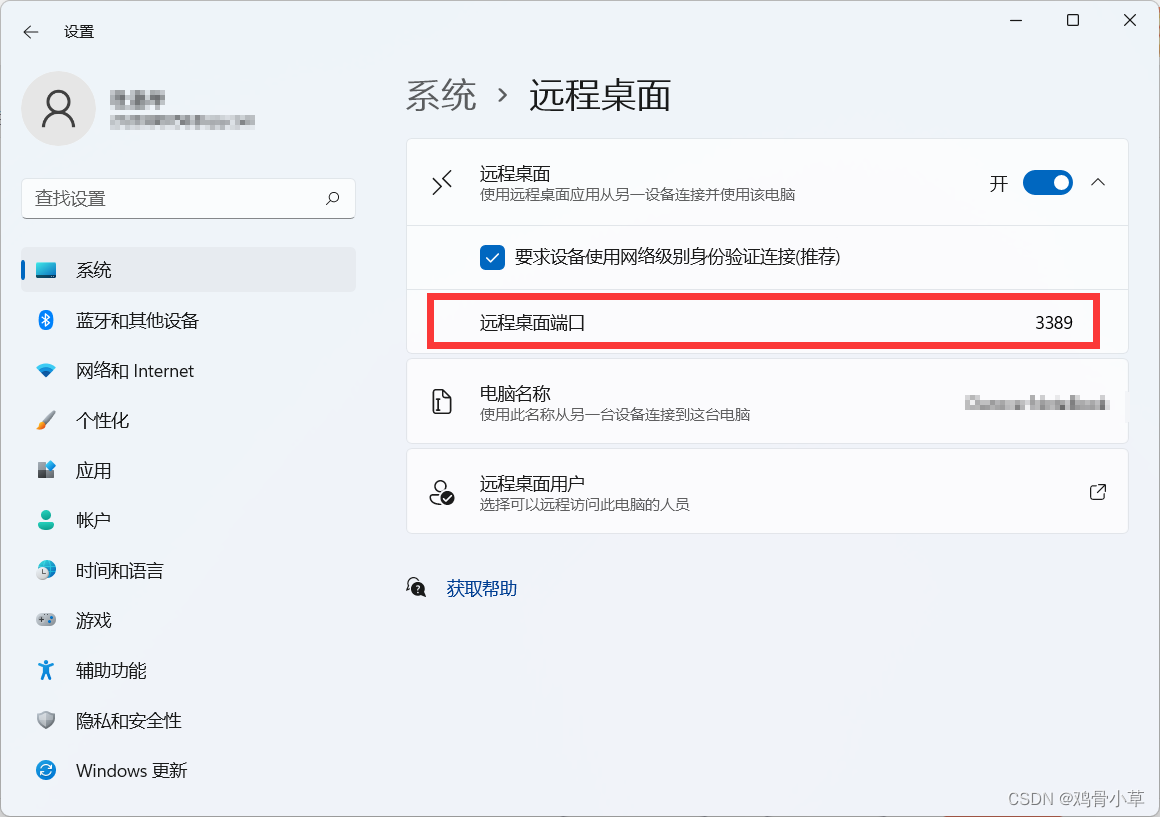 怎么快速把云服务器的文件发出来(怎么快速把云服务器的文件发出来呢)，如何快速导出云服务器文件？，如何快速导出云服务器文件？技巧与步骤解析，快速导出云服务器文件的技巧与步骤解析，高效导出文件的方法与步骤指南，快速导出云服务器文件的技巧与步骤解析，高效方法与步骤指南 第2张