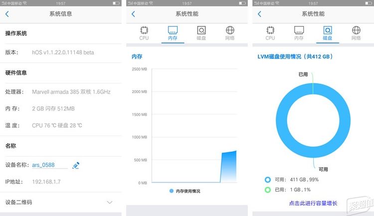家庭怎么搭建私有云服务器啊(家庭怎么搭建私有云服务器啊视频)，家庭私有云服务器的搭建教程（含视频指导），家庭私有云服务器搭建教程，详细指南含视频指导，家庭私有云服务器搭建教程，详细指南含视频教学及教程分享