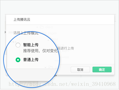 微信小程序腾讯云服务器环境搭建(微信小程序云服务器和云数据库要钱吗)，微信小程序腾讯云服务器环境搭建指南，费用及云服务器与云数据库成本解析