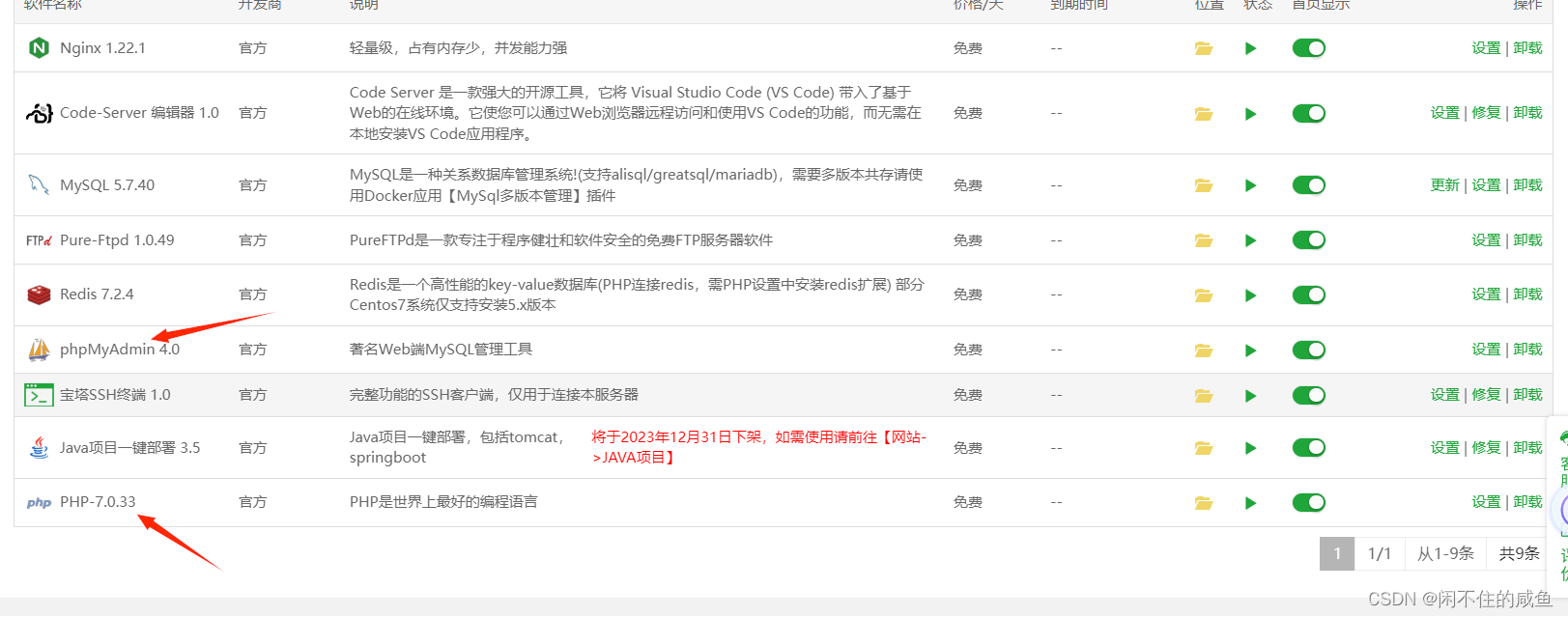 阿里云服务器如何解锁(阿里云服务器忘记密码怎么办)，阿里云服务器解锁方法，忘记密码如何处理？，阿里云服务器解锁方法与密码重置指南，阿里云服务器解锁方法与密码重置指南，忘记密码怎么办？，阿里云服务器解锁方法与密码重置指南，忘记密码如何处理？，阿里云服务器解锁方法与密码重置指南，忘记密码如何处理？