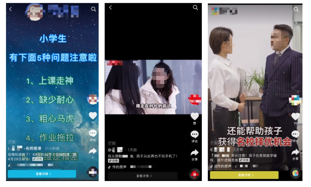 抖音卖课需要租服务器吗(抖音卖课需要什么资质)，抖音卖课所需资质及是否需要租服务器探讨，抖音卖课资质与服务器需求解析，探讨抖音课程销售所需资质及是否需要租赁服务器，抖音卖课资质详解，是否需要租赁服务器及所需资质探讨