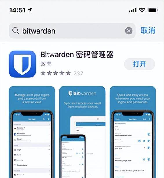服务器不买域名能用吗苹果手机(服务器不绑定域名用ip访问会怎么样),服务器不绑定域名直接使用IP地址与苹果手机访问的影响分析 第2张 服务器不买域名能用吗苹果手机(服务器不绑定域名用ip访问会怎么样),服务器不绑定域名直接使用IP地址与苹果手机访问的影响分析 第2张