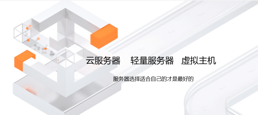 阿里云和普通的服务器有什么区别(阿里云服务器怎么样?用一年了来说说吧)，阿里云服务器与普通服务器的区别及使用一年后的体验分享，阿里云服务器与普通服务器的区别及一年使用后的深度体验分享