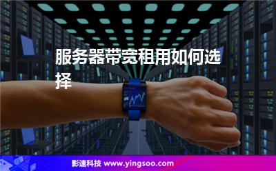 加拿大云服务器租用(加拿大云服务器租用多久)，加拿大云服务器租用指南，时间与方案选择，加拿大云服务器租用指南，时间与方案选择，快速搭建云端架构，加拿大云服务器租用指南，时间与方案选择，快速搭建稳定云端架构服务，加拿大云服务器租用指南，时间与方案选择，快速搭建稳定云端架构服务详解，加拿大云服务器租用指南，时间与方案选择，快速搭建稳定云端架构服务详解，加拿大云服务器租用指南，时间与方案选择，快速搭建稳定云端架构服务详解 第2张