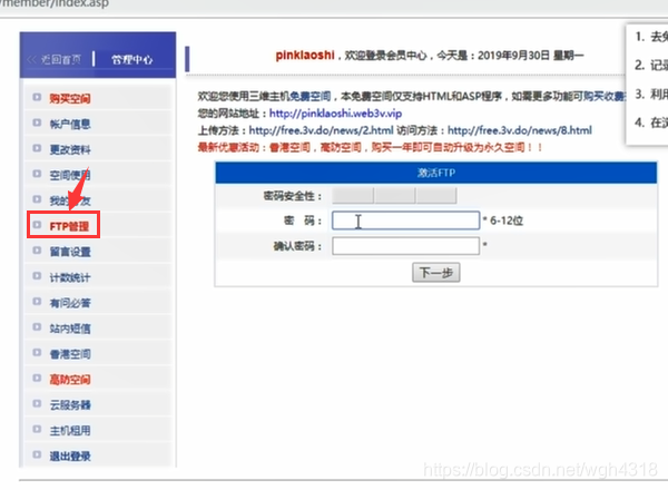 购买服务器得网站(购买服务器得网站叫什么)，购买服务器，探索专业网站，一站式解决方案