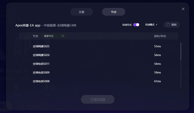 方舟加入非专用主机服务器连接超时(方舟生存进化进入非专用服务器为何用超时)，方舟生存进化非专用主机服务器连接超时问题解析，方舟生存进化非专用主机服务器连接超时问题解析与解决方案，方舟生存进化非专用主机服务器连接超时问题详解及解决方案