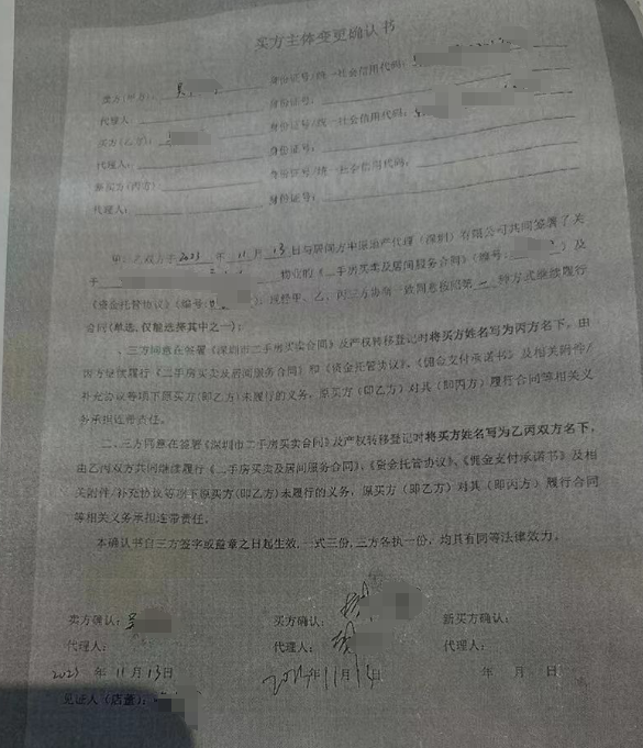 服务器托管承诺书(服务器托管需要什么资质)，服务器托管承诺书详解，资质要求及托管须知，服务器托管承诺书详解，资质、要求与托管须知