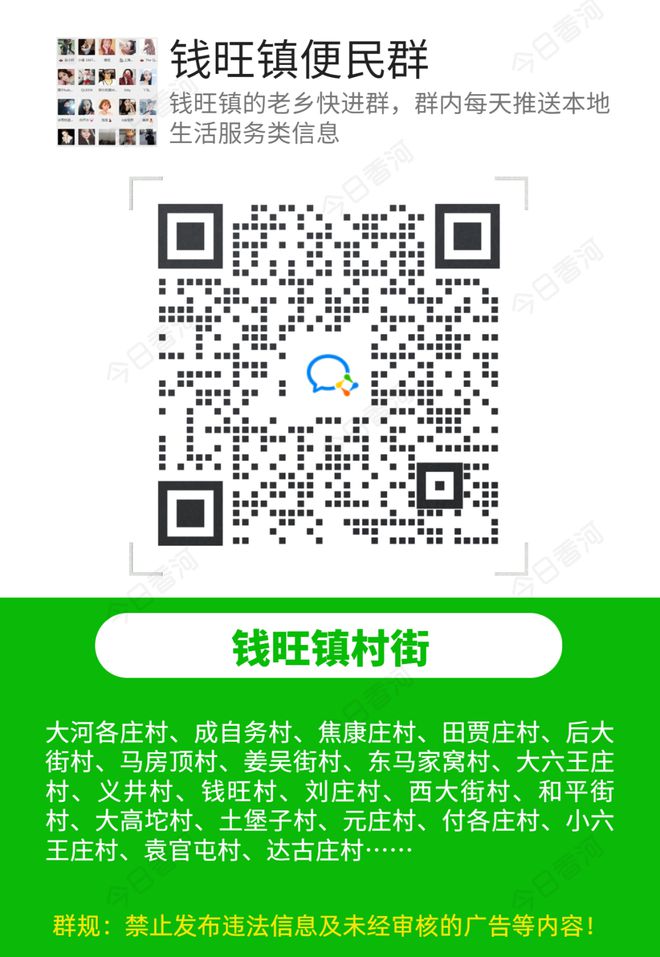 服务器托管承诺书(服务器托管需要什么资质)，服务器托管承诺书详解，资质要求及托管须知，服务器托管承诺书详解，资质、要求与托管须知 第2张