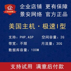 亚马逊云服务器代买安全吗(做亚马逊用云服务器会关联吗)，亚马逊云服务器代买的安全性及与云服务器关联的亚马逊账号问题解析，亚马逊云服务器代买的安全性及账号关联问题解析，能否放心使用云服务器？