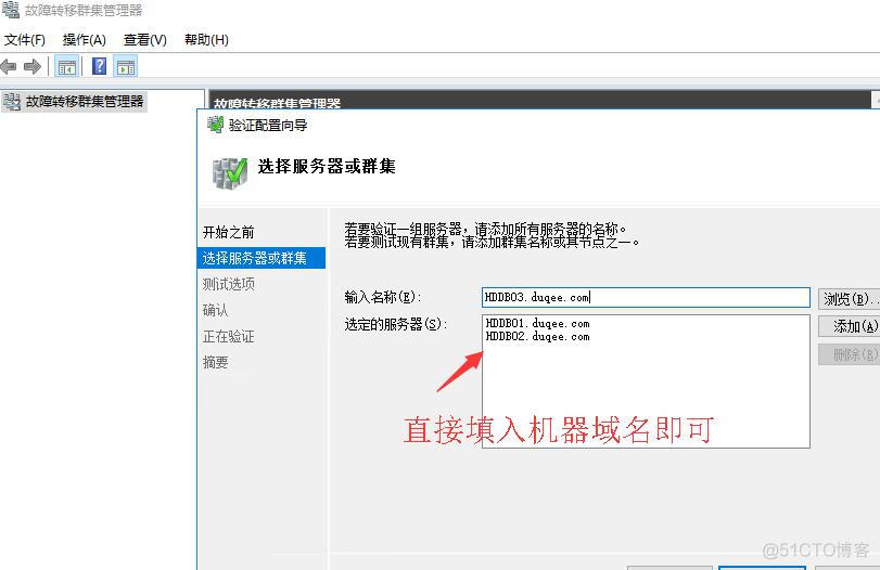 关于北京dns服务器选什么云主机的信息，北京DNS服务器云主机选择指南，北京DNS服务器云主机选择指南，解析最佳云主机提供商与DNS服务器配置建议，北京DNS服务器云主机选择指南，解析最佳提供商与配置建议，北京DNS服务器云主机选择指南，解析最佳提供商与配置建议，北京DNS服务器云主机选择指南，解析最佳提供商与配置建议，北京DNS服务器云主机选择指南，解析最佳提供商与配置建议