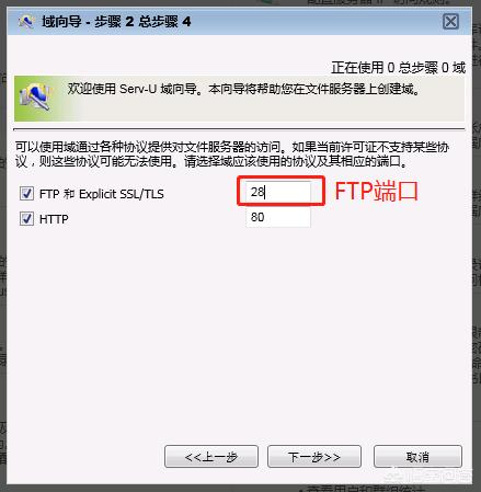 阿里云ftp服务器如何远程连接(阿里云ftp服务器如何远程连接手机)，阿里云FTP服务器远程连接指南，手机操作教程，阿里云FTP服务器远程连接指南，手机操作教程，阿里云FTP服务器远程连接教程，手机操作指南与连接方法，阿里云FTP服务器远程连接教程，手机操作指南与连接方法