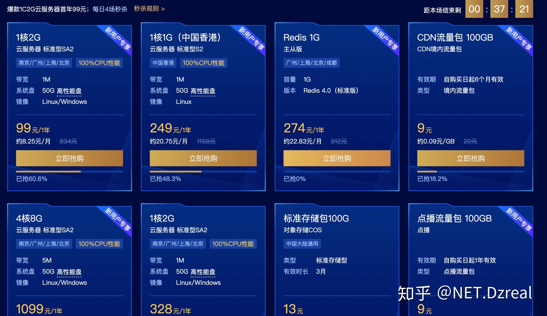 包含国内比较好的云服务器购买费用是多少的词条，国内优质云服务器购买费用详解，了解云服务器成本及价格区间，国内云服务器购买费用详解，优质云服务器成本与价格区间全知道，国内云服务器购买费用详解，优质云服务器成本与价格区间全解析，国内云服务器购买费用详解，优质云服务器成本与价格区间全解析及购买指南