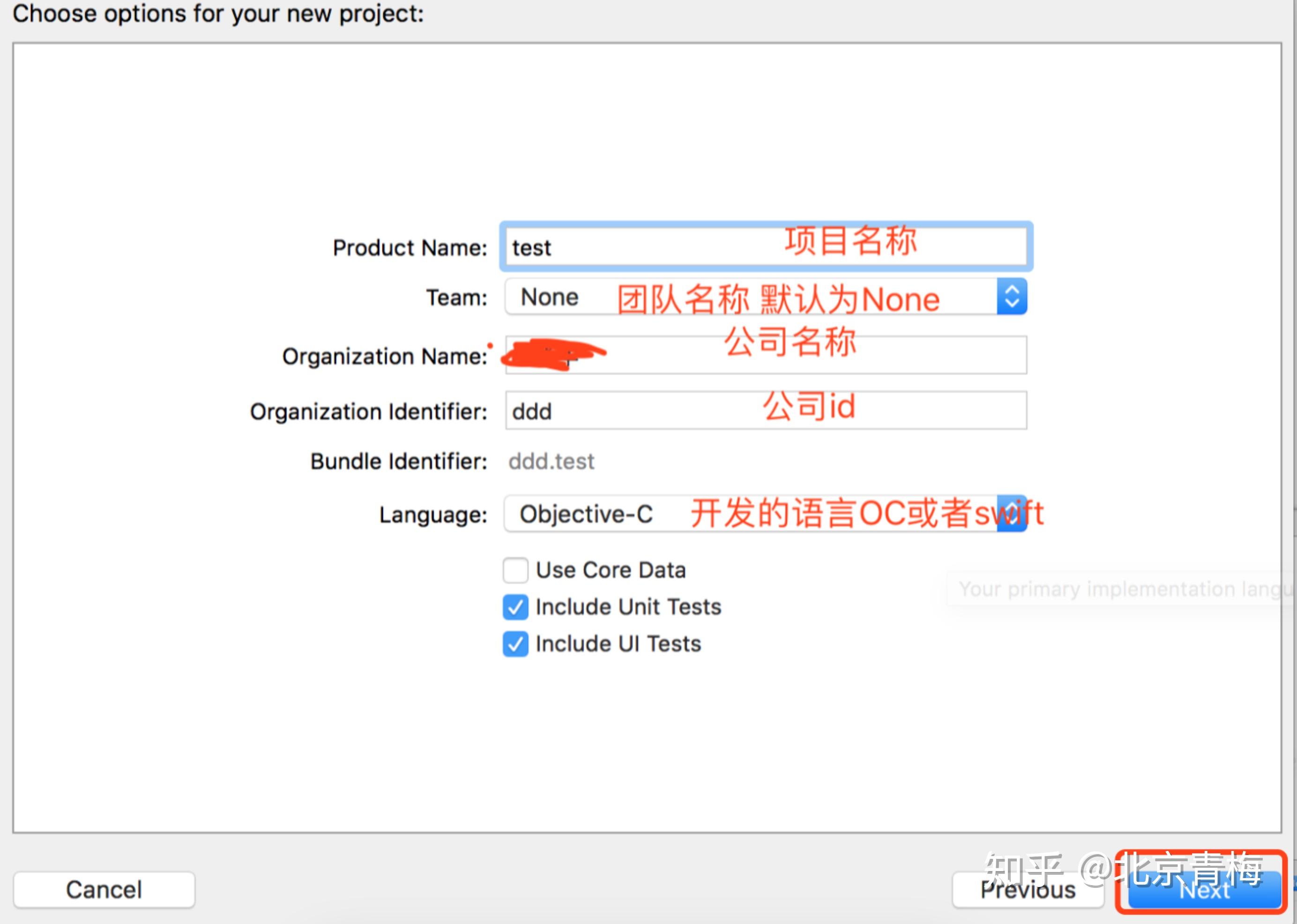 ios无法解析服务器名称或域名(ios无法解析服务器名称或域名信息)，iOS无法解析服务器名称或域名问题解析指南，iOS无法解析服务器名称或域名问题解析指南与解决方案探讨，iOS无法解析服务器名称或域名问题解析指南及解决方案探讨，iOS无法解析服务器名称或域名问题详解与解决方案探讨，iOS域名解析问题解析指南及解决方案探讨