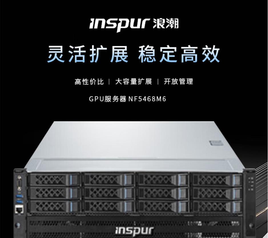 关于gpu运算服务器租赁报价的信息，GPU运算服务器租赁报价详解，GPU运算服务器租赁报价指南，全面解析与详解，GPU运算服务器租赁报价全面解析与详解指南，GPU运算服务器租赁报价指南，全面解析与详解