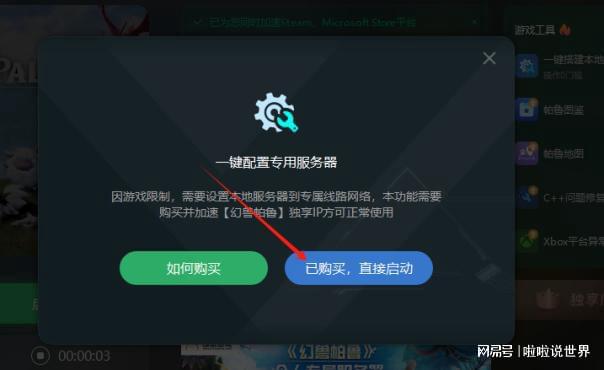 苏宁云服务器出错怎么回事啊(苏宁云服务器出错怎么回事啊视频)，苏宁云服务器出错原因解析（含视频），苏宁云服务器出错解析，原因及视频解析，苏宁云服务器出错解析，原因、视频全解析 第2张