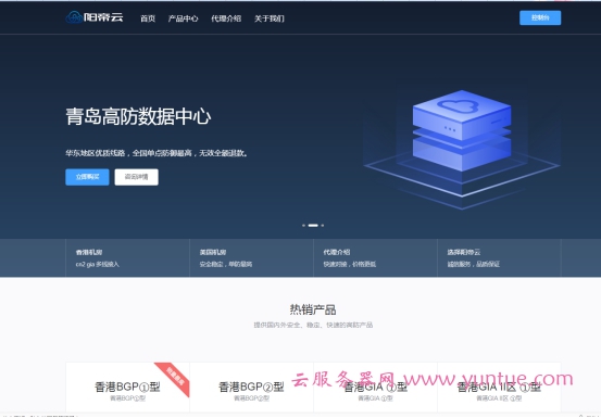 美国gia高防云服务器(美国高防服务器多少钱一个月)，美国GIA高防云服务器价格及性能详解，高防服务器每月费用揭秘，美国GIA高防云服务器详解，价格、性能与每月费用揭秘