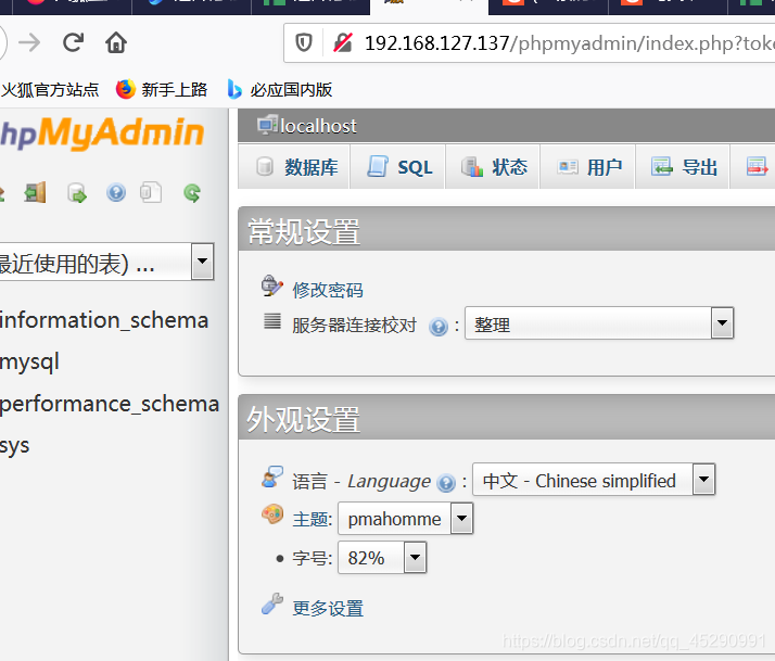 sql服务器外网云(sql服务器网络实用工具)，SQL服务器外网云实用工具指南，SQL服务器外网云实用工具指南与工具解析，SQL服务器外网云实用工具指南与解析