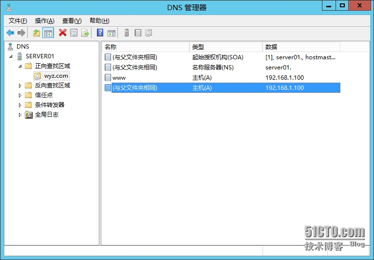 为什么服务器无法解析主机号数据(为什么服务器无法解析主机号数据呢)，服务器无法解析主机号数据的原因分析