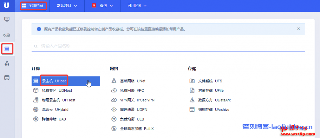 云服务器关闭一个界面怎么办啊(云服务器关闭一个界面怎么办啊视频)，云服务器关闭界面解决方法及视频教程，云服务器关闭界面解决方法及视频教程，操作指南与操作演示助你轻松解决云服务器界面关闭问题！，云服务器界面关闭解决方法，视频教程与操作指南助你轻松解决问题！，云服务器界面关闭解决方法，视频教程与操作指南助你快速解决问题！，云服务器界面关闭解决方法详解，视频教程与操作指南助您快速解决问题！，云服务器界面关闭解决方法详解，视频教程与操作指南助你轻松应对问题！
