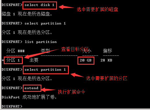 网时云如何保证服务器稳定性(网时云如何保证服务器稳定性和稳定性)，网时云保障服务器稳定性的策略与措施