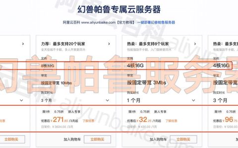 国外云服务器报价(国外便宜的云服务器)，国外云服务器报价概览，探寻性价比之选，探寻性价比之选，国外云服务器报价概览与便宜云服务器推荐，国外云服务器报价概览及高性价比推荐，探寻优质云服务器选择指南，国外云服务器报价概览与高性价比推荐，探寻优质云服务器选择指南