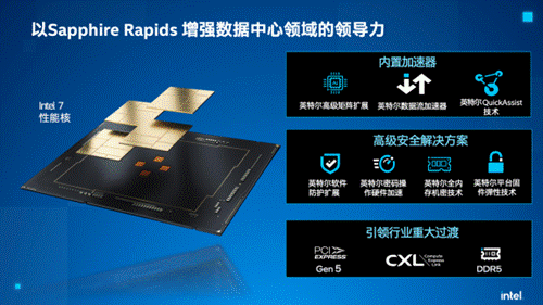 ice服务器免费(ice game服务器)，免费ICE游戏服务器全解析