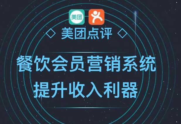 美团收银云服务器错误怎么办(美团收银云服务器错误怎么办啊)，美团收银云服务器错误解决方案与应对方法，美团收银云服务器错误解决方案及应对方法指南，美团收银云服务器错误指南，解决方案与应对方法全攻略