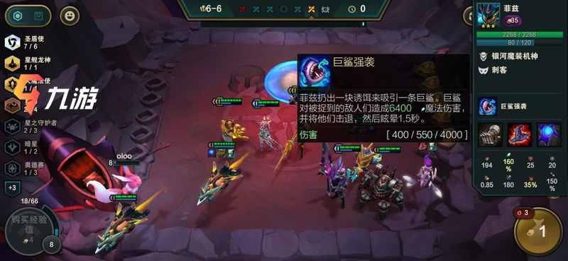 云顶手游服务器缩写(云顶之弈手游区服英文缩写)，云顶之弈手游服务器缩写大全